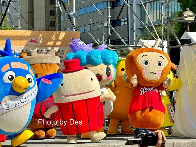 【遊記】日本．名古屋．2023故鄉全國縣人會祭(一場結合旅展