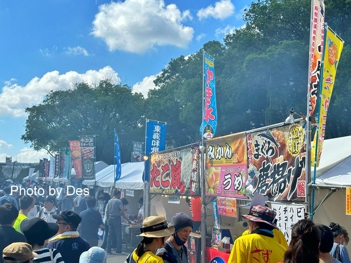 【遊記】日本．名古屋．2023故鄉全國縣人會祭(一場結合旅展