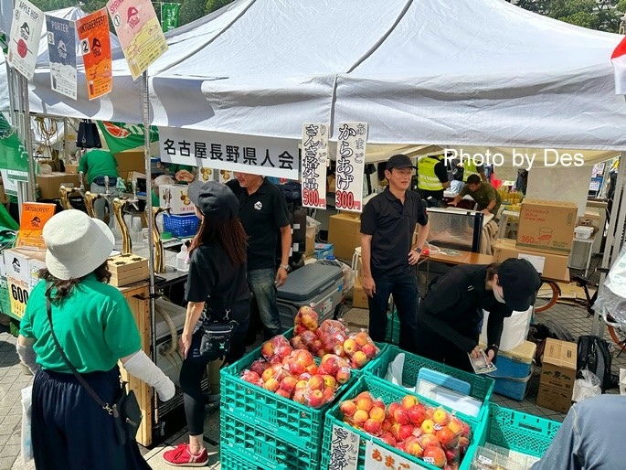 【遊記】日本．名古屋．2023故鄉全國縣人會祭(一場結合旅展