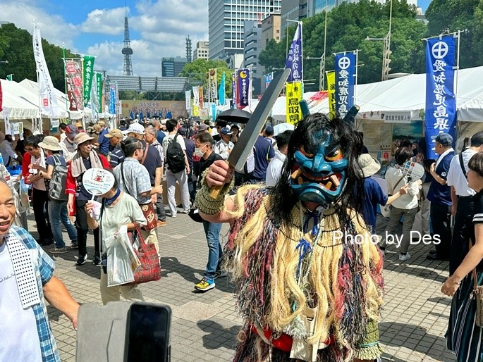 【遊記】日本．名古屋．2023故鄉全國縣人會祭(一場結合旅展