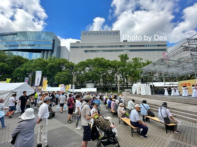 【遊記】日本．名古屋．2023故鄉全國縣人會祭(一場結合旅展