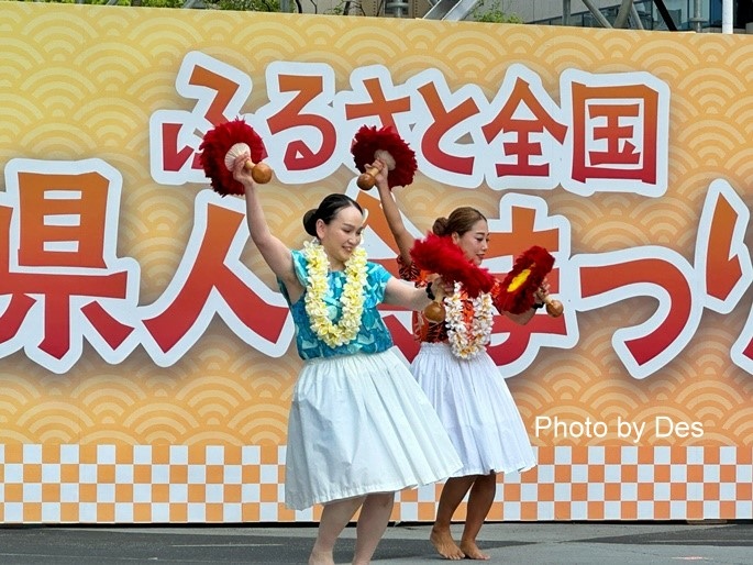 【遊記】日本．名古屋．2023故鄉全國縣人會祭(一場結合旅展