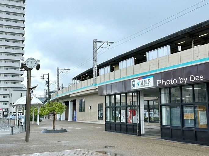 【遊記】日本．名古屋／蒲郡．近郊蒲郡半日遊(竹島水族館、八百