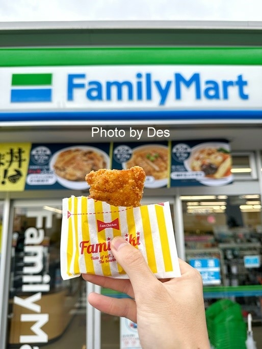 【遊記】日本．名古屋／蒲郡．近郊蒲郡半日遊(竹島水族館、八百