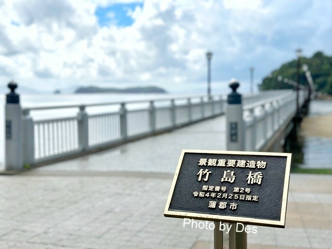 【遊記】日本．名古屋／蒲郡．近郊蒲郡半日遊(竹島水族館、八百