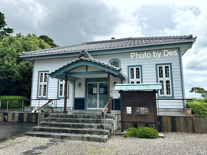 【遊記】日本．名古屋／蒲郡．近郊蒲郡半日遊(竹島水族館、八百