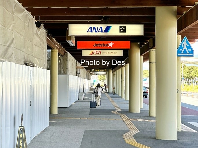 【資訊】日本．高知．高知龍馬空港機場接駁巴士