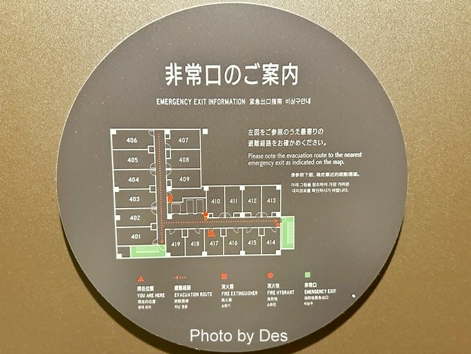 【宿記】日本．福岡．福岡中洲川端東方快捷酒店(2021年開業