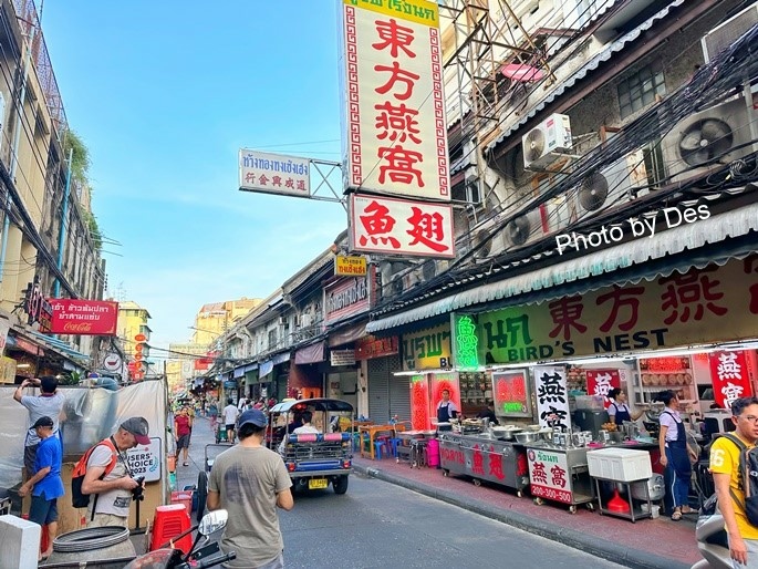 【食記】泰國．曼谷．Casa Formosa Taiwan 