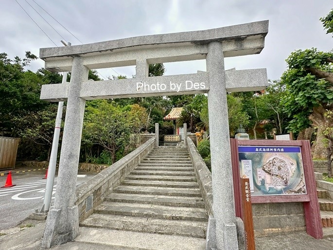 【遊記】日本．沖繩．奧武島(沖繩南部最方便式跳島之滿滿貓咪與