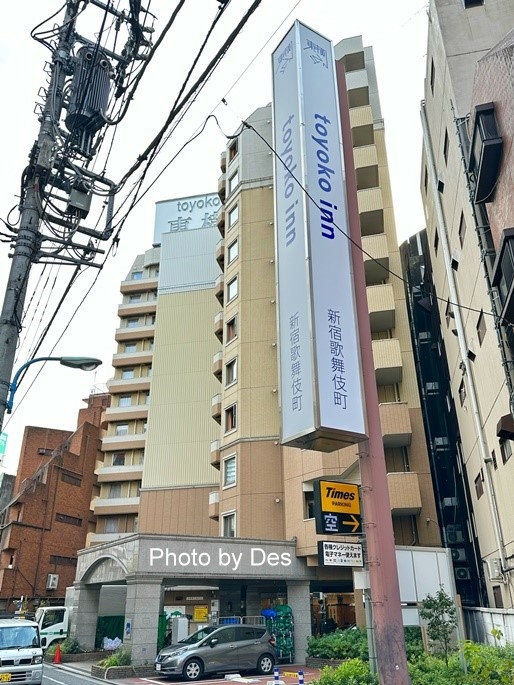 【宿記】日本．東京｜新宿．東橫INN東京新宿歌舞伎町(平價樸