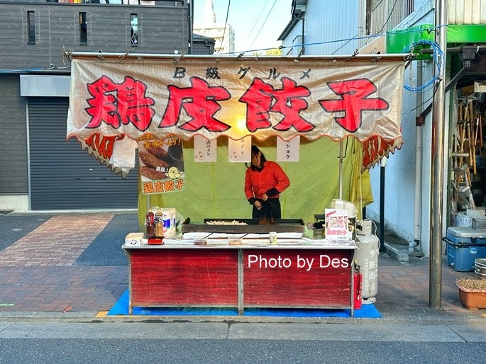 【遊記】日本．東京｜青梅．青梅達摩市集(每年年度盛會街道封街