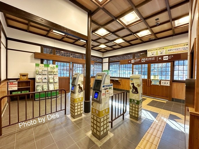 【遊記】日本．東京｜青梅．武藏御嶽神社｜御岳登山鐵道(御岳山