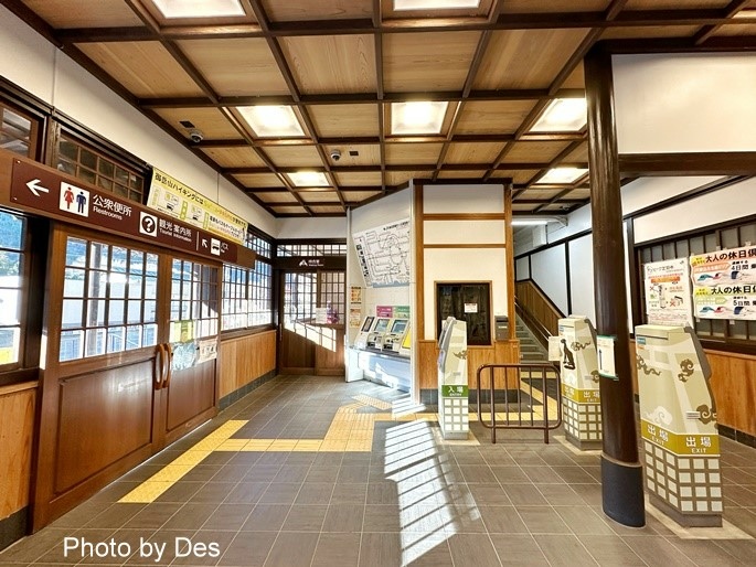 【遊記】日本．東京｜青梅．武藏御嶽神社｜御岳登山鐵道(御岳山