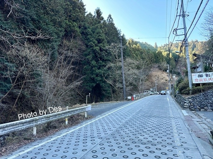 【遊記】日本．東京｜青梅．武藏御嶽神社｜御岳登山鐵道(御岳山