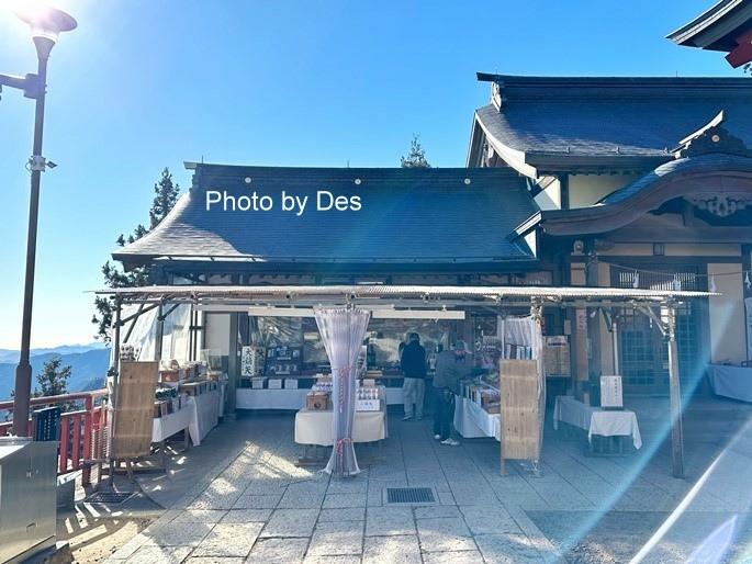 【遊記】日本．東京｜青梅．武藏御嶽神社｜御岳登山鐵道(御岳山