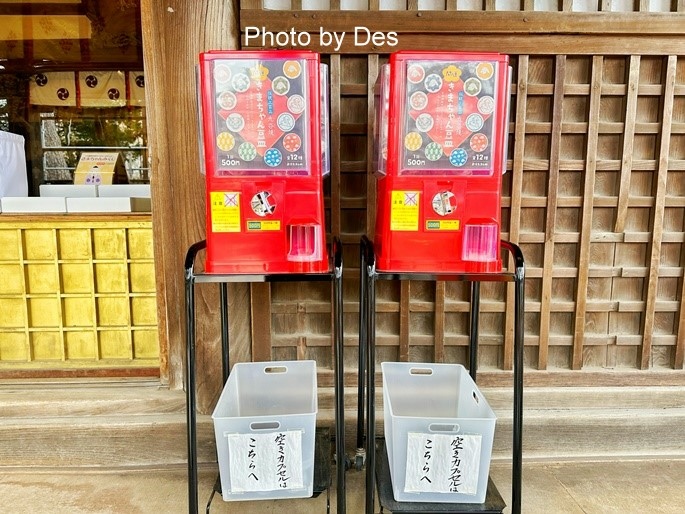 【遊記】日本．金澤．石浦神社(人氣神社充滿色彩繽紛超可愛水玉