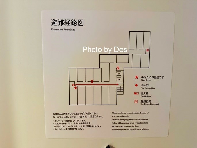 【宿記】日本．金澤．金澤托里菲托飯店(房型獨具一格輕盈簡單附