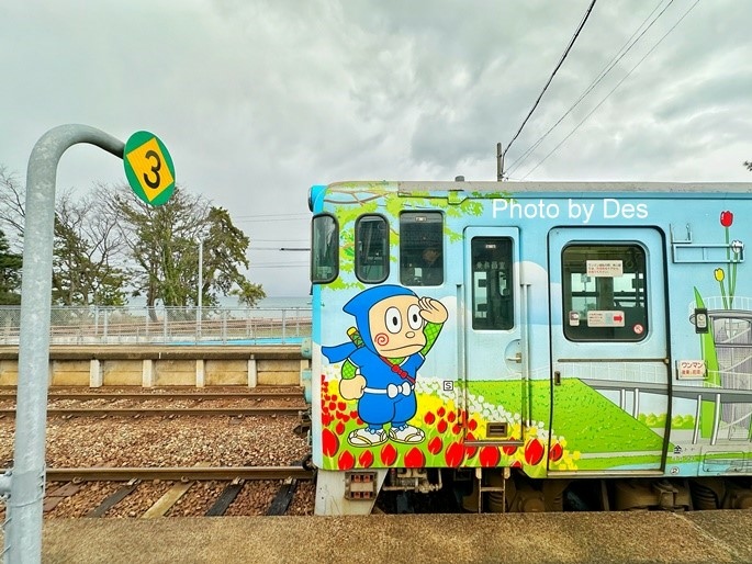 【遊記】日本．富山．冰見線鐵道一日遊(雨晴海岸｜道の駅｜忍者