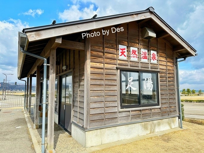 【遊記】日本．富山．冰見線鐵道一日遊(雨晴海岸｜道の駅｜忍者