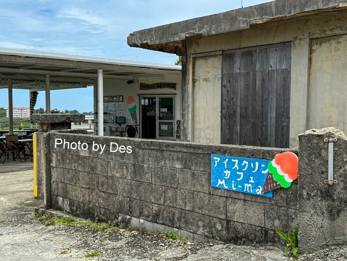 [遊記] 日本．宮古島．自駕暢遊宮古第二彈