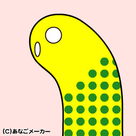 anago112217