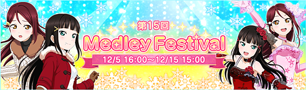 Medley_festival_15