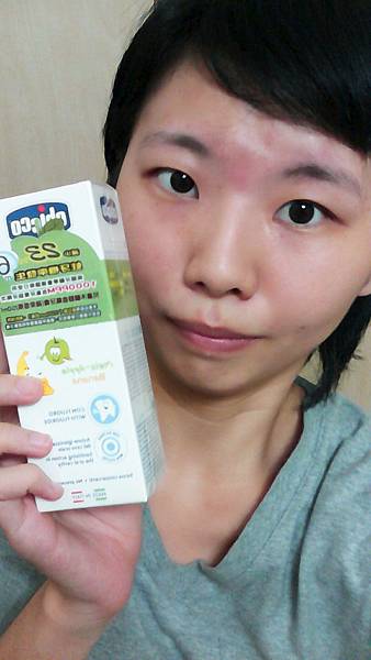 2015-07-31-21-49-54_deco.jpg 試用