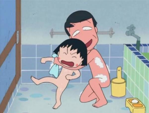 永利 (3)