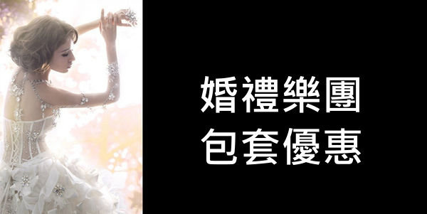 1451915862-181810637