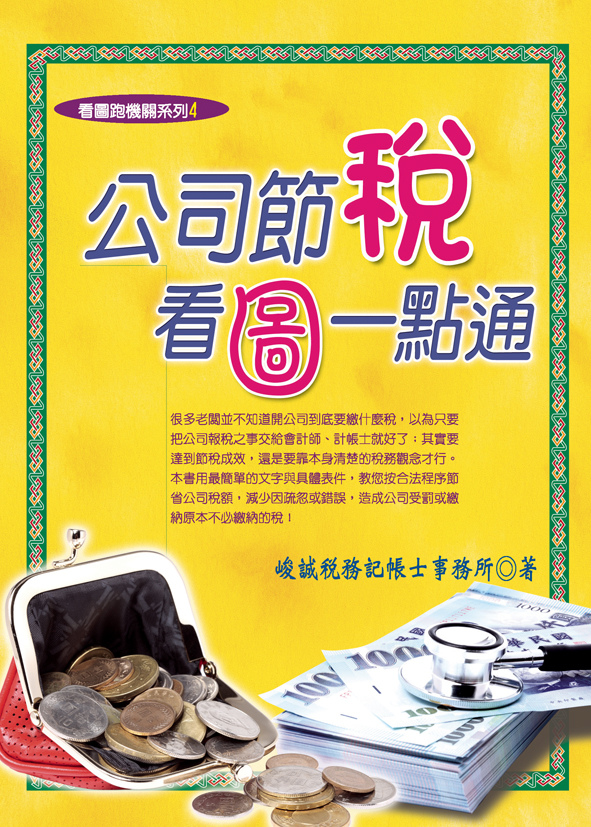 2U04.jpg 2U04.jpg