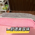 S__14565383.jpg