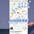 S__14565400.jpg