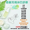 line_oa_chat_210408_100224.jpg