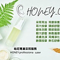 line_oa_chat_210409_102933.jpg