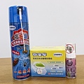 S__30842895_0.jpg