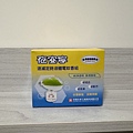 S__30842898_0.jpg