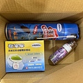 S__30842893_0.jpg