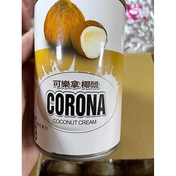 【CORONA 可樂拿】可樂拿 corona 椰漿 椰奶 煮