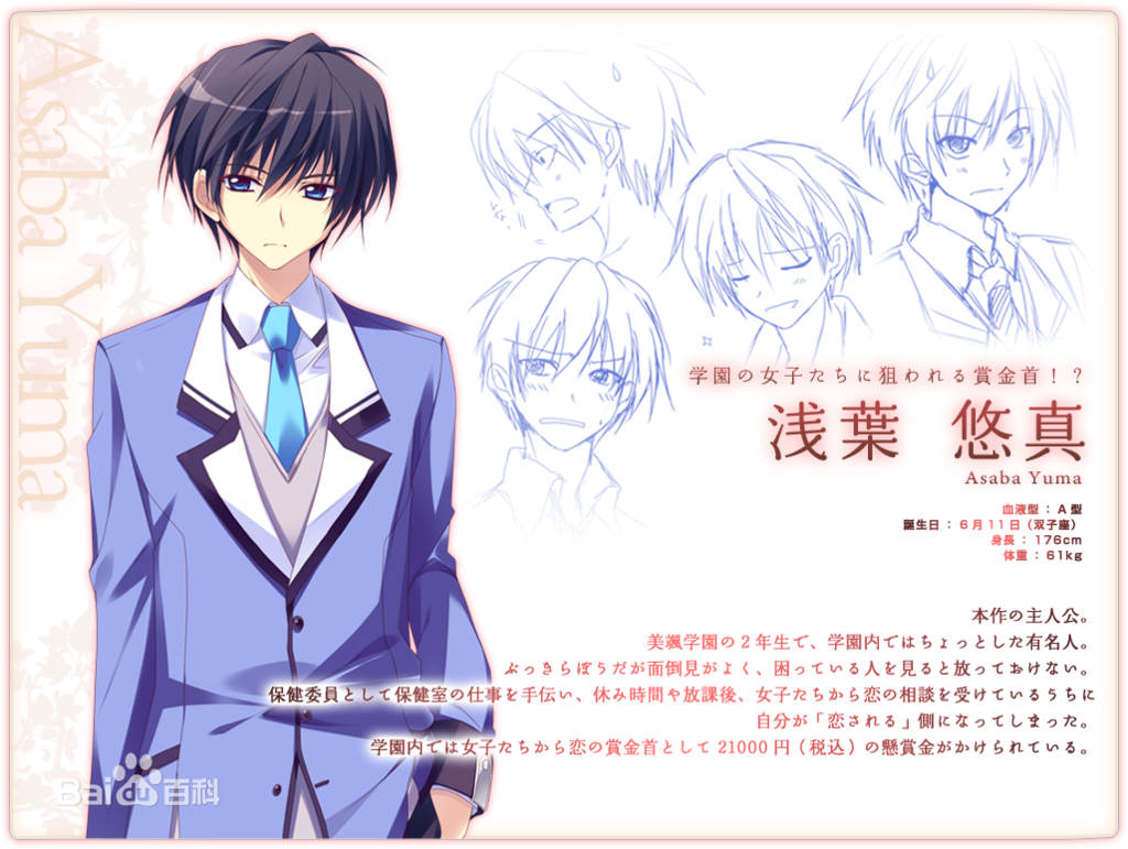 期間限定価格 Sp 兄に芽生えた恋心 浅葉 こなみ サイン入り 在庫処分特価 Www Nigerianbanker Com 期間限定価格 Sp 兄に芽生えた恋心 浅葉 こなみ サイン入り 在庫処分特価 Www Nigerianbanker Com