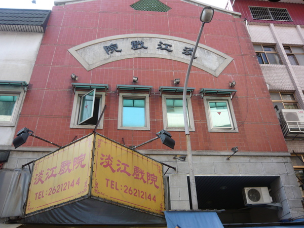 P1020231.JPG