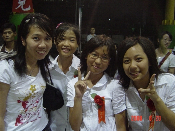 200806231653211.jpg
