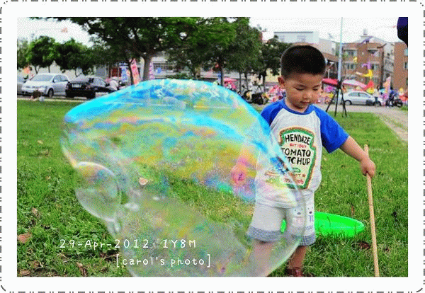 2012-04-29 台南安平林默娘公園玩泡泡