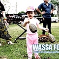 WASSA FOLI 台中非洲鼓舞樂團