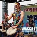 2015 湖光原色不插電音樂會  WASSA FOLI 非洲鼓舞演出