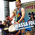 2015 湖光原色不插電音樂會  WASSA FOLI 非洲鼓舞演出