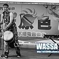 2015 湖光原色不插電音樂會  WASSA FOLI 非洲鼓舞演出