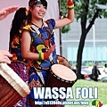 2015台中生活亮藝點 -WASSA FOLI 演出