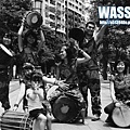 2015台中生活亮藝點 -WASSA FOLI 演出