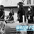 台中 WASSA FOLI 非洲鼓舞樂團